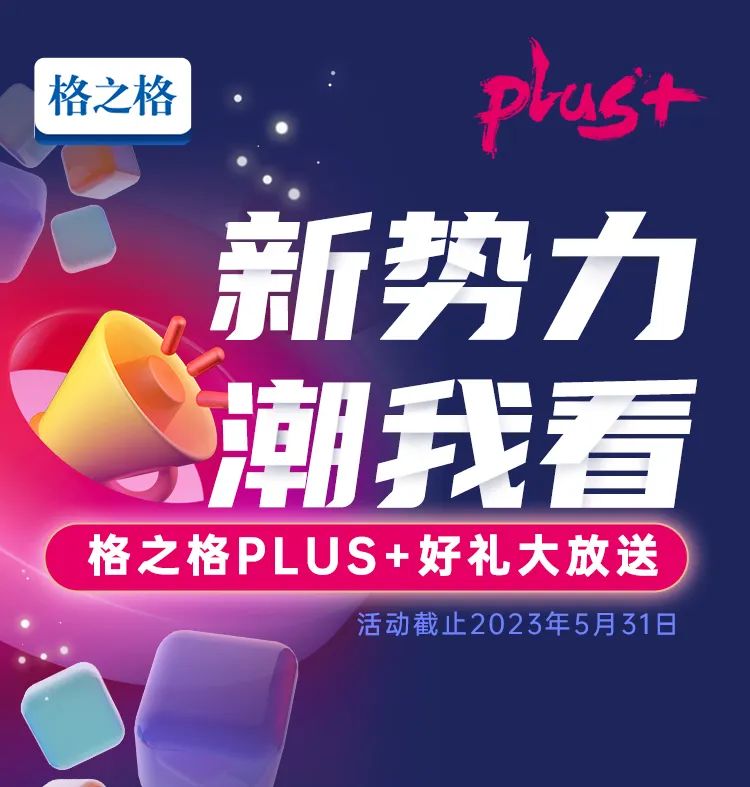 微信图片_20230413101144.jpg