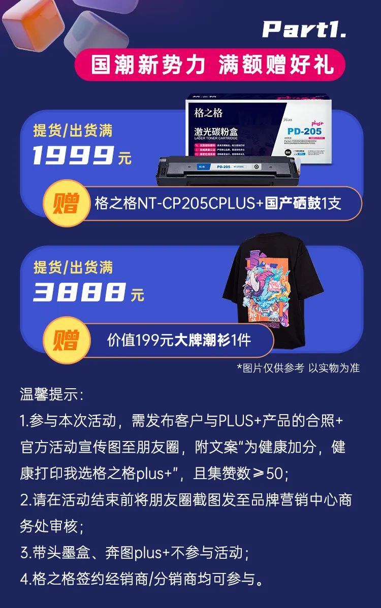 微信图片_20230413101151.jpg