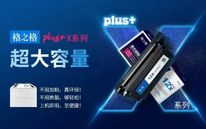 微信图片_20230413101208.jpg