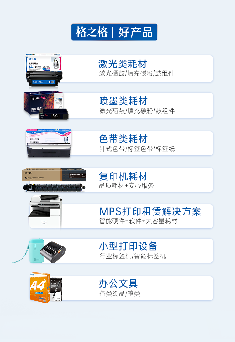 微信图片_20230413101227.png