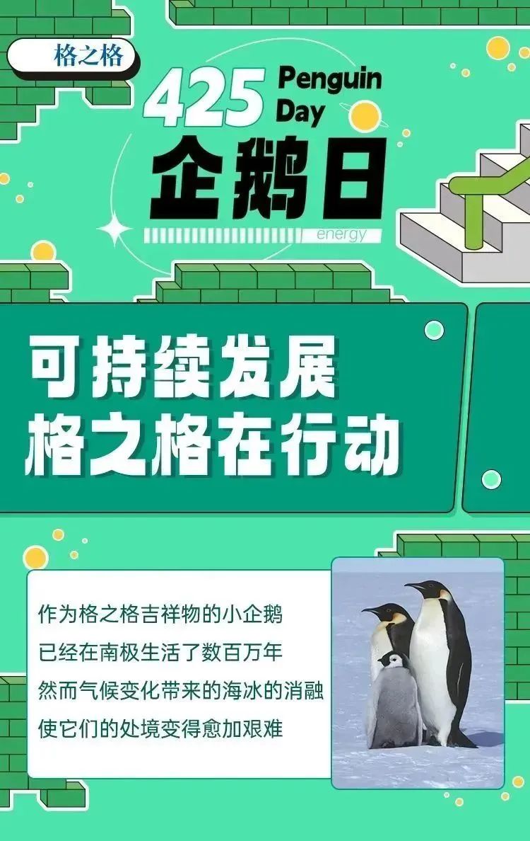 微信图片_20230425121332.jpg