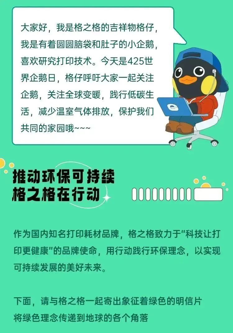 微信图片_20230425121339.jpg