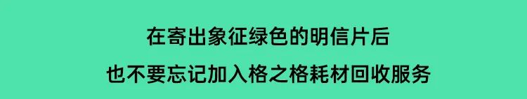 微信图片_20230425121357.jpg