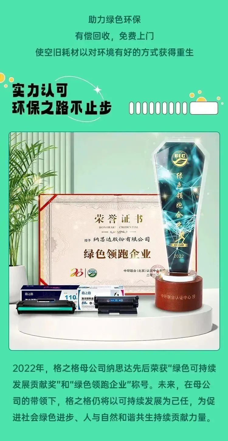 微信图片_20230425121414.jpg