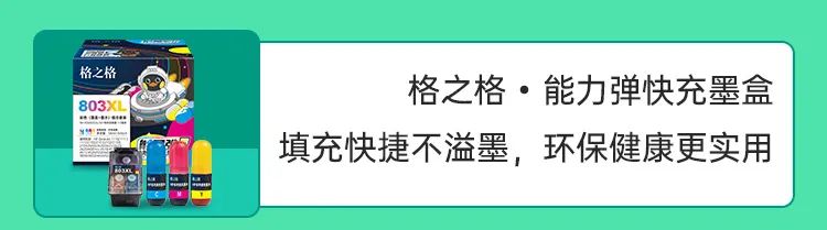 微信图片_20230425121422.jpg