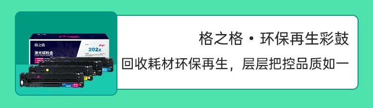 微信图片_20230425121434.jpg