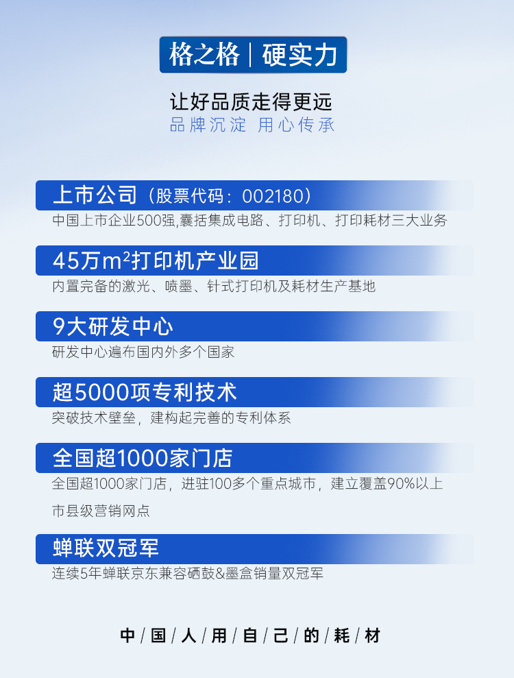 微信图片_20230425121443.png